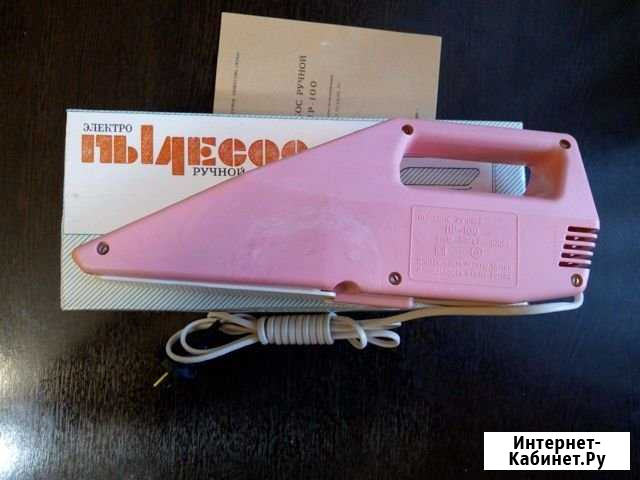 Пылесос электрический ручной пр-100 Нальчик - изображение 1