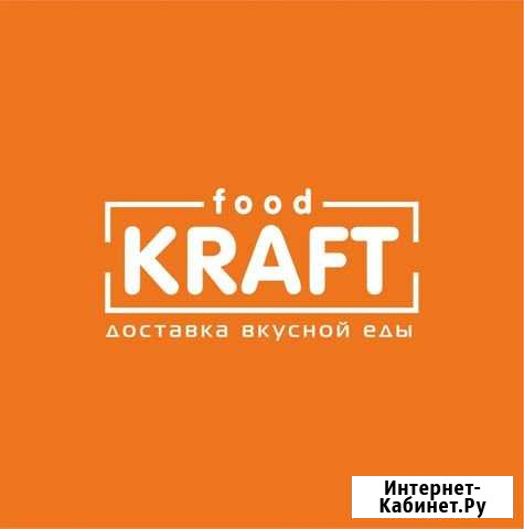 Повар универсал Альметьевск - изображение 1