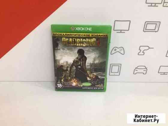 Xbox One Сызрань