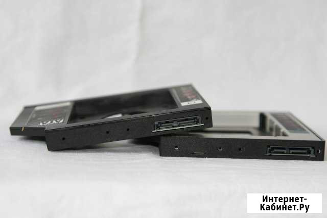 Салазки для 2.5 HDD или SSD Новокузнецк - изображение 1