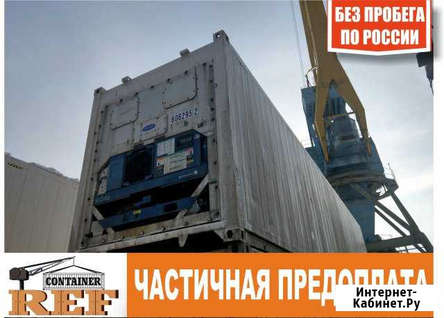 Рефконтейнер 40 Ф sebu 6062952 2004 год Архангельск - изображение 1