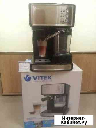 Кофеварка Vitek VT 1514 BK Минеральные Воды
