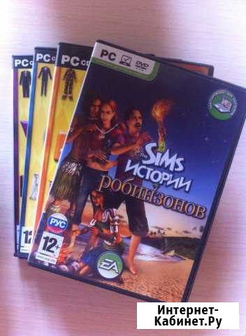 Диски The Sims Рязань - изображение 1