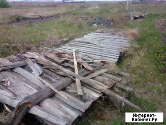 Дрова Курган