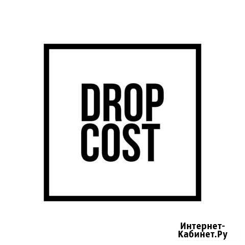 Официант Нижний Новгород - изображение 1