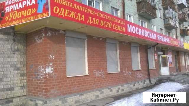 Торговое помещение, 200 кв.м. Верхняя Салда - изображение 1