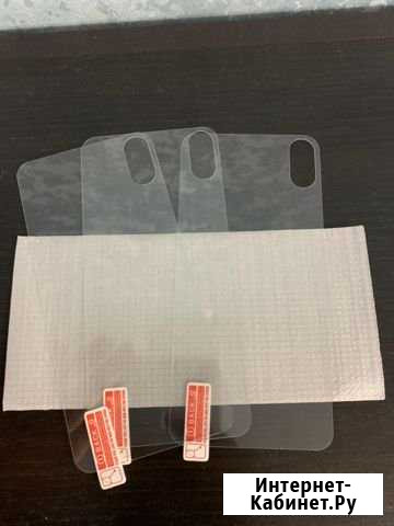 Защитное стекло для iPhone X Москва - изображение 1