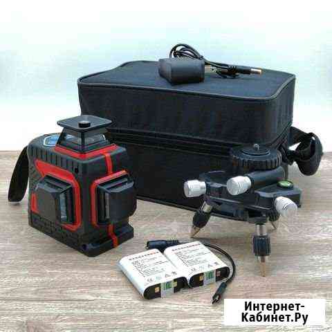 Лазерный уровень 3D-12, погрешность 0,5м/5мм Курск