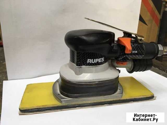 Машина шлифовальная Rupes Очер - изображение 1