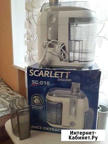 Соковыжималка Астрахань - изображение 1