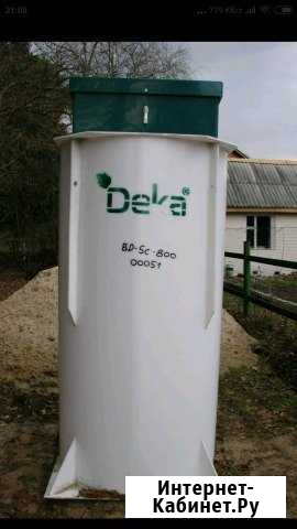 Септик Дека Рыбинск - изображение 1