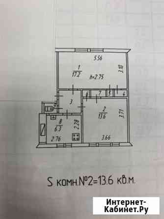 Комната 14 кв.м. в 2-к, 1/2 эт. Мурманск