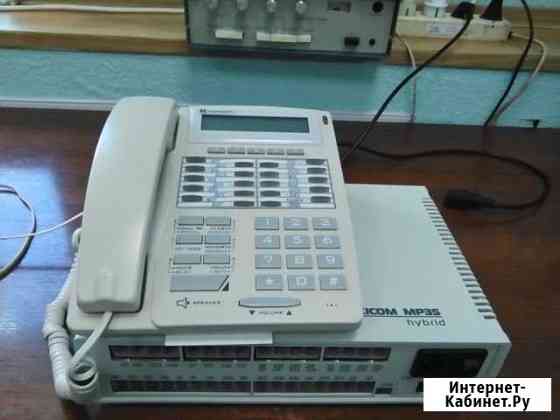 Мини атс maxicom -MP 35 Краснодар