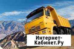 Автомобили Камаз- новые Краснодар