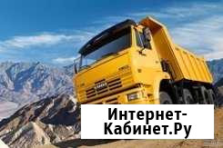 Автомобили Камаз- новые Краснодар - изображение 1