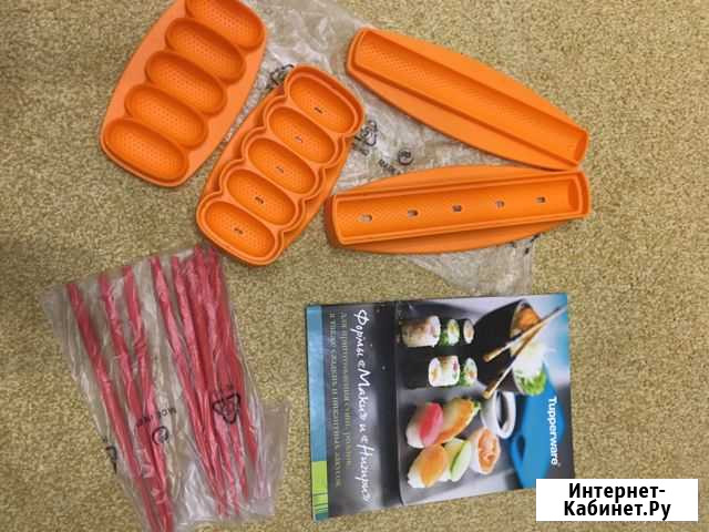 Набор для суши и роллов Tupperware Оренбург - изображение 1