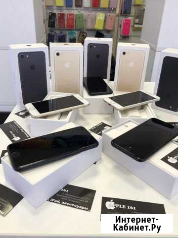 iPhone 7 Б/У Ростов-на-Дону - изображение 1
