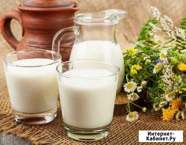 Продам молоко Канск - изображение 1