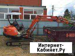 Услуги мини экскаватора Майкоп
