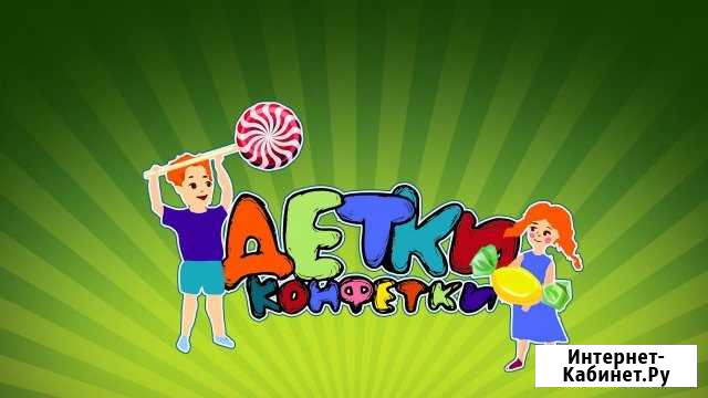 Преподаватель вида спорта для мальчиков Калуга - изображение 1