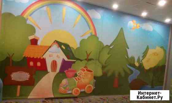 Настенный банер Ульяновск