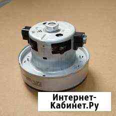 Мотор 1560w зам. DJ31-00001B, DJ31-00001D, DJ31-00 Омск