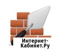 Отделочник универсал Новосибирск - изображение 1