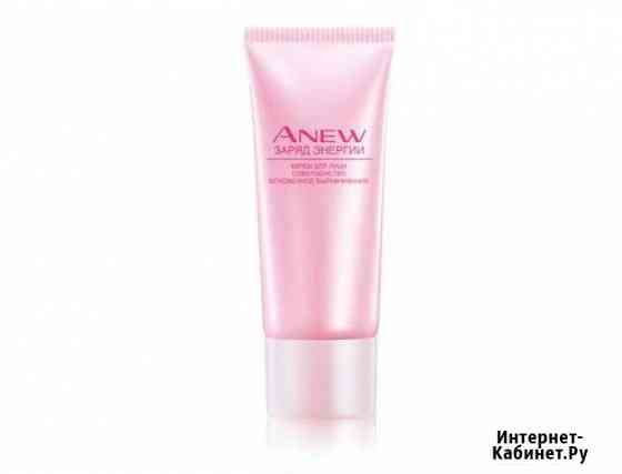 Avon Anew Крем для лица Совершенство. Орёл