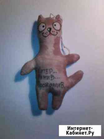 Кофейный котик Хитер. Ленив. Прожорлив. Тула