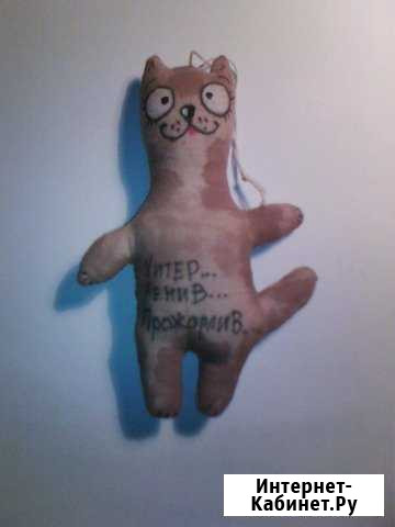 Кофейный котик Хитер. Ленив. Прожорлив. Тула - изображение 1