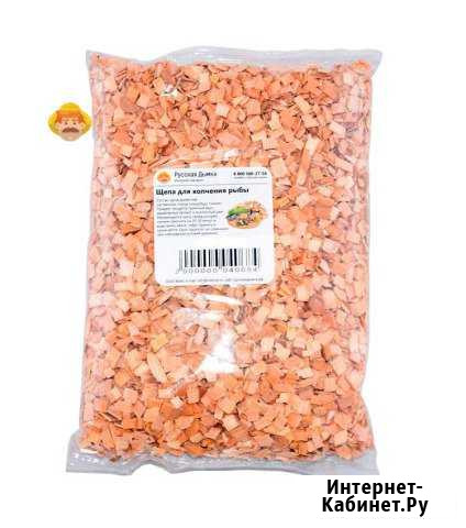Смесь щепы для копчения рыбы, 200 г Воронеж - изображение 1