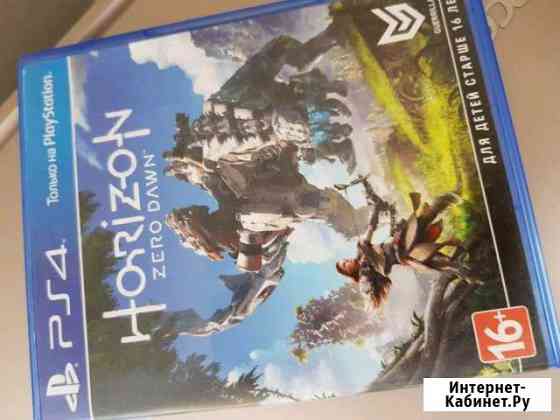 Ps4 игра Horizon полностью русская Волгоград