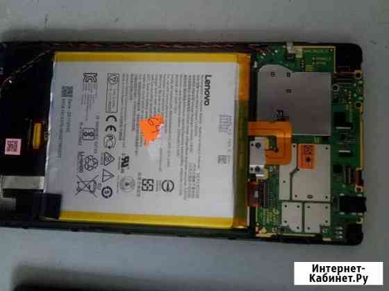 Продам планшет lenovo tab 2 a7-20f на запчасти Таганрог