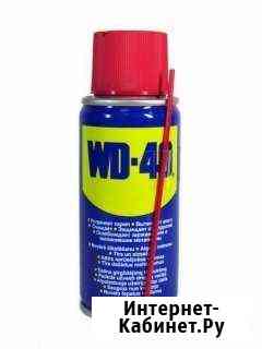 Аэрозоль жидкий ключ WD-40 100мл Смоленск