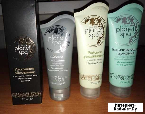 Эйвон Березовский - изображение 1