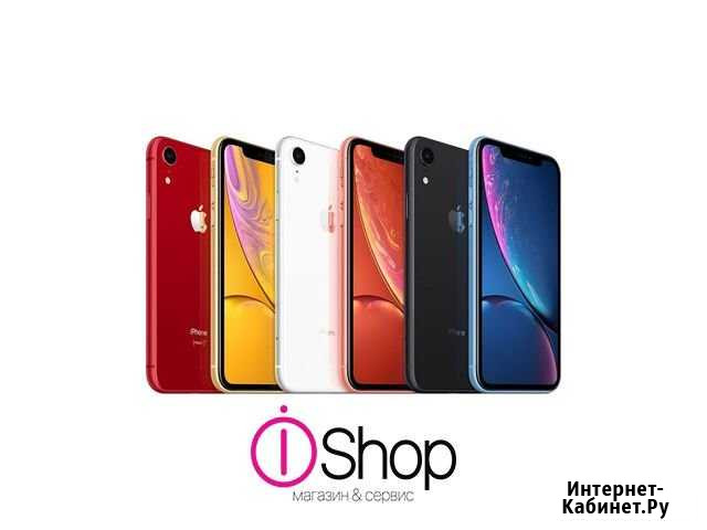 iPhone Xr Новороссийск - изображение 1