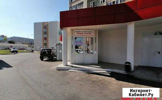 Помещение свободного назначения, 200 кв.м. Казань - изображение 1