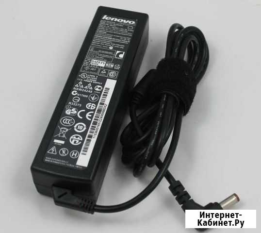 Адаптер для ноутбука lenovo adp -65кн Астрахань - изображение 1