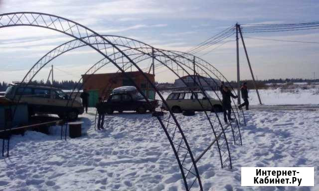 90м2 Каркас мини Ангара- комплект 7.5х3,7х12м Лобня - изображение 1