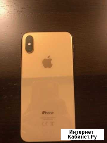 iPhone XS gold Волгоград - изображение 1