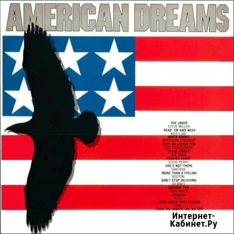 Various - American Dreams (2xLP, Comp, Gat) Калининград - изображение 1