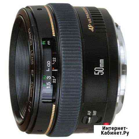 Canon EF 50 mm 1.4 Прокопьевск