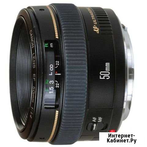 Canon EF 50 mm 1.4 Прокопьевск - изображение 1