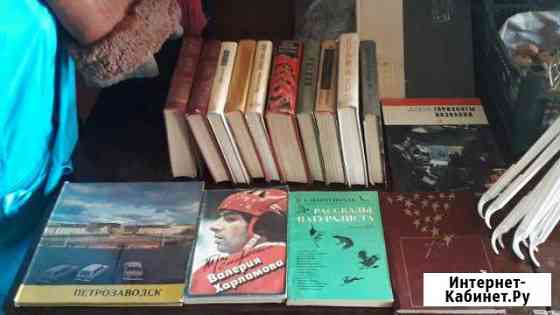 Книги Псков