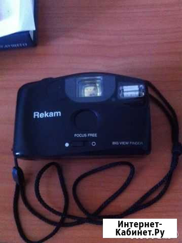 Пленочный фотоаппарат Rekam BF-333 QD Всеволожск - изображение 1