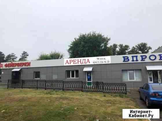 Сдам в аренду помещение Набережные Челны