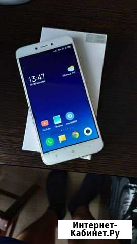Смартфон Xiaomi Redmi 4Х 16GB Волгоград - изображение 1
