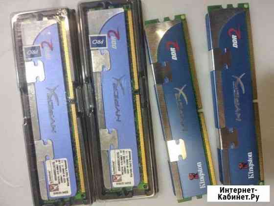 Оперативная память ddr2 для компа Подольск