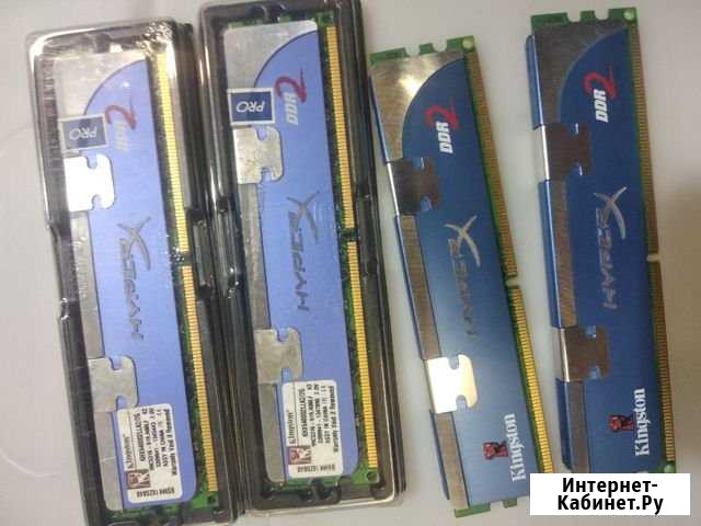 Оперативная память ddr2 для компа Подольск - изображение 1