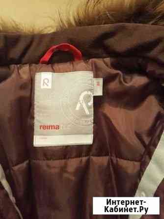 Комбинезон зимний Reima TEC 86 см Люберцы